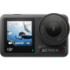 DJI Osmo Action 4 (Standard Combo) CP.OS.00000269.01