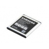 Baterie Samsung EB-BG388BBE Li-Ion 3,85V 2200mAh pro G388 Galaxy Xcover 3