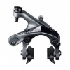 Shimano brzda zadná Ultegra R8000 SHIMANO IBRR8000AR82A