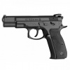 Pištoľ CZ 75 B Omega / kalibru 9x19 CZUB®