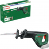 Bosch Akumulátorová chvostová píla AdvancedRecip 18, solo 06033B2402