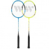 Bedmintonový set WISH Alumtec 505K