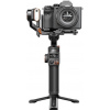 Hohem iSteady MT2 Kit, stabilizátor iST-MT2K