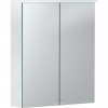 Geberit Option Zrkadlová skrinka s osvetlením, 56x68x18 cm, biela 500.258.00.1