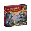 LEGO Ninjago Bojová súprava Pohyblivý Mech Jaya Robot 71805 Lloyd 4 figúrky
