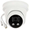 Hikvision DS-2CD2346G2-I(2.8mm)(C) 4 MP AcuSense Fixed Turret Network Camera (DS-2CD2346G2-I(2.8mm)(C))