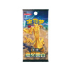 Pokémon TCG - Scarlet & Violet - Bonus Round - Jumbo Booster Pack - (Čínsky)