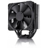 Noctua NH-U12S chromax.black