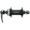 Náboj disc SHIMANO Alivio HB-M4050 32děr přední Center lock černý, v krabičce