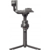 DJI RS 4 Combo ručný stabilizátor kamery čierny (163941)