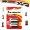 Alkalická batéria C Panasonic Pro Power LR14 2ks PR1-09832