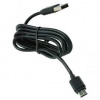 Nabíjací kábel USB C pre Patpet TK16