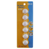 Magnety pr.20mm bal.6ks Biela