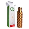 NATURE´S OWN Měděná láhev na vodu vzor Diamant, 950 ml