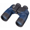 Ďalekohľad - Binoculars - Bresser - Topas CLS 7x50 (Ďalekohľad - Binoculars - Bresser - Topas CLS 7x50)