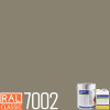 POLYCOL® 301-560 epoxidový nátěr, sada 24 kg Barva (odstín): RAL 7002 - olivová šedá