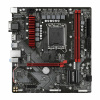 Základná doska Gigabyte B760M GAMING DDR4 Intel B760 Express LGA 1700 micro ATX