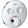 GROHE SmartControl sprchová batéria pod omietku, pre 2 výstupy, chróm, 29145000