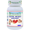 Total Heart Support (Podpora srdca), 500mg 60 kapsúl