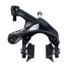 Shimano brzda predná Ultegra R8000 SHIMANO IBRR8000AF82X