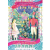 The Story of a Nutcracker