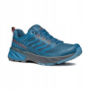 Nízko Scarpa Rush Trekking topánky 42 (Scarpa Rush 42 topánky)