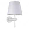 XXXL NÁSTENNÉ SVIETIDLO, 31.5/18/22 cm - Online Only bytové doplnky - 004462002303