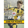 FIFA 17 - 2200 FUT Points