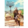 Alchemist Who Survived Now Dreams of a Quiet City Life, Vol. 5 (light novel)