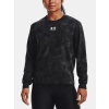 Under Armour Rival Terry Print Crew Black M