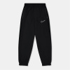 Nike Academy Training Tracksuit Bottoms Juniors Black/White 13 rokov