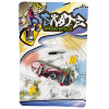 Finger Skateboard 96 mm Typ: 5