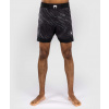 Fight šortky Venum Rapid - Black/Storm Grey Velikost: XL