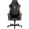 Herní židle DXRacer DRIFTING XL GC/XLDC23LTA/WESTARTEDTHIS
