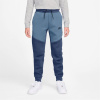 Nike Sportswear Tech Fleece Big Kids' Pants Work Blue 11-12 rokov
