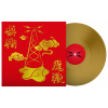 The Magic Whip Blur Vinyl