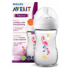 Avent fľaša zdobená 260 ml prírodné 2.0 plameň (AVENT Zdobená FĽAŠA 260ml NATURAL 2,0 FLAMING)