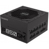 Gigabyte P850GM 850W GP-P850GM