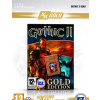 Gothic 2 Gold collection PC