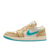 Dámske Sneakersy nízke NIKE WMNS AIR JORDAN 1 LOW SE LA HF4983-252 – Béžová