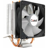 Chladenie TOWER CASED 100W TDP TICHÉ VÝKONNÉ PRE INTEL A AMD + TERMO PASTA