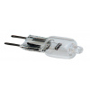 Halogénová lampa H2 – 100 W/12 V