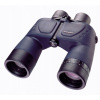 Ďalekohľad - Bresser binocom s 7x50 binoculars (Ďalekohľad - Bresser binocom s 7x50 binoculars)