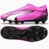 Puma Ultra Match LL FG/AG Jr shoes 107770 01 (190259) Black 38,5