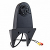 Amio HD-502-IR