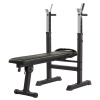 TUNTURI WB20 Basic Weight Bench