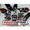 Suzuki DR-Z 400 DRZ SM Supermoto Polepy nálepky