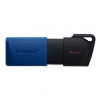 KINGSTON 64GB DataTraveler Exodia M USB 3.2 (DTXM/64GB) 64GB / USB 3.2