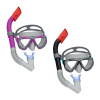 Okuliare Bestway® 24029, Dominator Snorkel Mask, mix farieb, plavecké, na potápanie, do vody