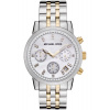 Hodinky Michael Kors MK5057